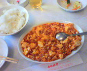 2011011812300000.jpg