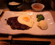 2011031112250000.jpg